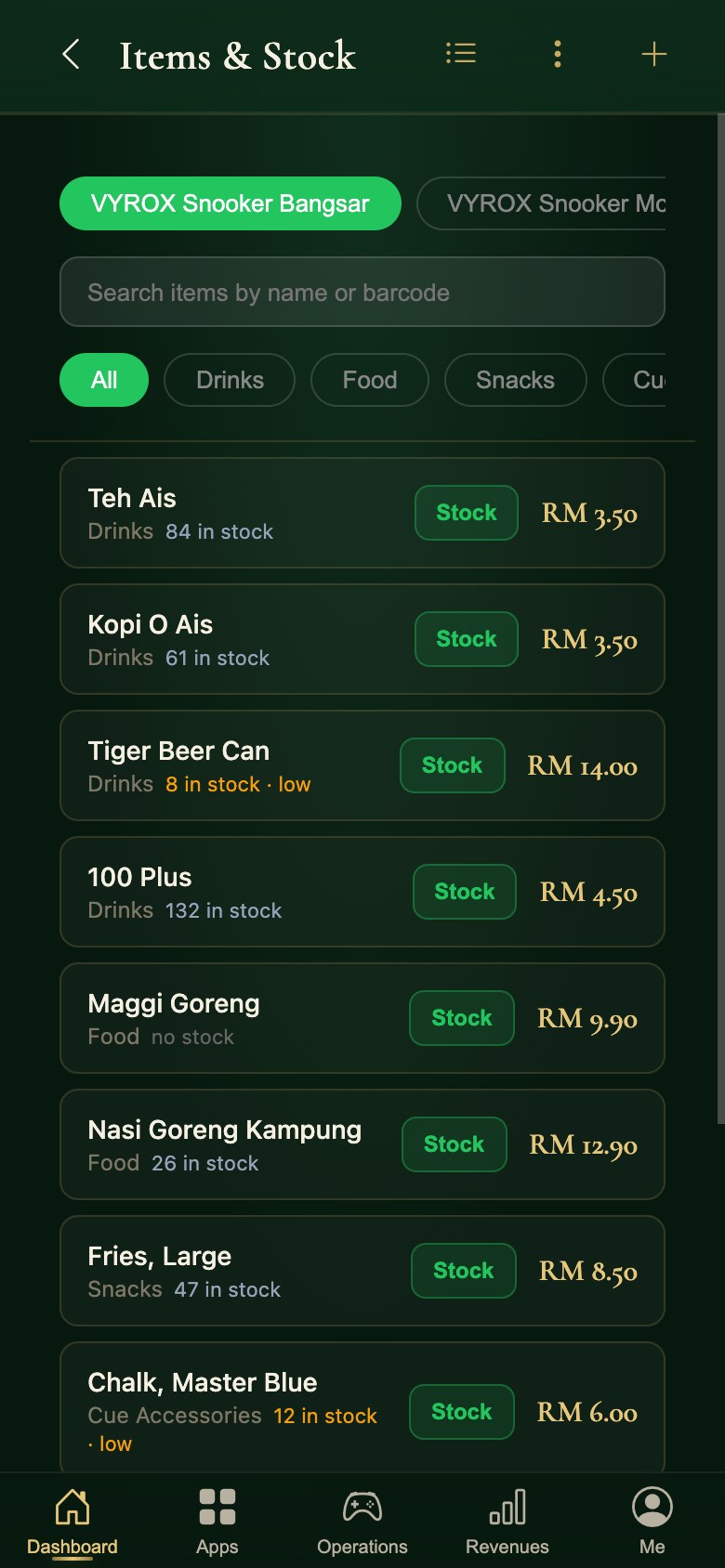 Items and stock in the Snooker King operator app, with low-stock warnings on the line